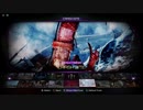 Killer Instinct 2563-10-27