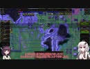 冬を乗り越えたRise to Ruins 02-14【VOICEROID実況】