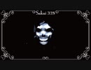 【最終電車】様子のおかしい終電に戸惑い若干噛む朗読＆実況プレイ 10号車