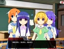 【実況】ひぐらしのなく頃に　命 part19