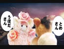 ふりん