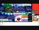 【日本語読めない卓】第五回身内ポケモン大会：雪原大会　その17（決勝戦　みかんVSアリエッタ）【ポケモン剣盾】
