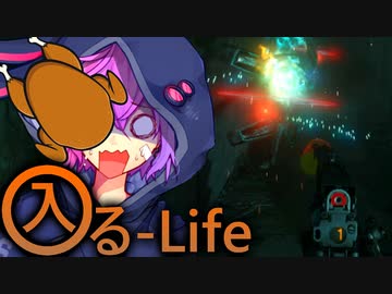 【Half-Life:Alyx】VRで世界に"入る-Life"【Voiceroid実況プレイ】Part5