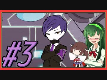 【Lobotomy Corporation】図書館に眠る奴らを揃えるL社運営 part3【VOICEROID実況】