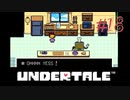 【Undertale】part18.ゆでたまが誰も死ななくていいやさしいRPGに挑戦！！