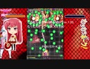 むちむちポーク! ARCADE Ver.1.00 むちむちピンク・136,705,890