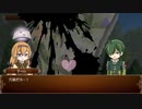 【グリムノーツCoC】終わらぬ春を統べるモノ 8