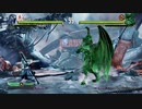 Killer Instinct