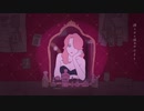 ビーバー すりぃ 歌ってみた/遥空