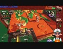 【ニコ生録画】サーモンラン #555-1