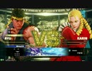 σ(ﾟ∀ﾟ )ｵﾚ　リュウ使いの今年で４９歳が格闘ゲームをやってみた