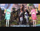 【APEX】INTが低めの茜ちゃんペックス＃２