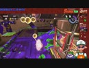 【ニコ生録画】サーモンラン #556-1