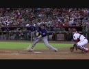 【MLB】ワンバン打ちの名人Dickersonの悪球打ち集