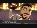 ポケモン剣VS盾VSバランス 実況プレイPart47