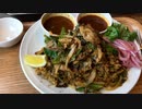 板橋区高島平 ビリヤニではなくピリヤニとナポリタンではなくナポディアン(ブラウンオニオン)curry・Neapolitan・Spicy・Biryani