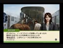 【実況】ジーワンジョッキーWii2008 #39