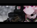 【MMD】めめめが芸術家とスナイパーの共通点を語るやつ【武装どっとライブ】