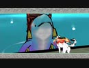 【魚交】因幡の白狼　その33