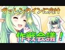 【実況】あいりすミスティリア！初見プレイPart509