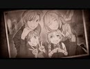 【創の軌跡】15年が大体折り返しのシリーズpart89