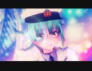 【MMD艦これ】Gimme×Gimme（Tda式夕張）