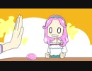 リコ～おなかすいた～【手描きまほプリ】