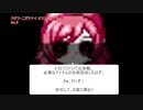 ついに決戦！コトリバコと正面対決！屋敷からの脱出するぞ!!【ゲーム実況】クゼツ~ニガサナイ オマエタチデサイゴ~No.6【ホラゲ】