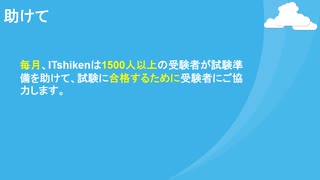 2021 最新SPLK-1002試験,SPLK-1002試験問題集,SPLK-1002試験情報| ITshiken