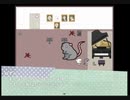 【ナナフシギ】Part2　最近のネズミはしゃべるらしい。