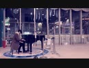 【ストリートピアノ】まらしぃさんの「月景色」を弾いてみた