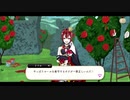 【ツイステ実況】＃10　EP1深紅の暴君