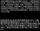 貴州甕安縣數萬群眾衝擊公安局(純文字)