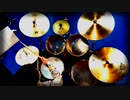 不埒な喝采　叩いてみた[Drum cover.]