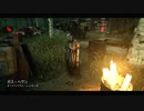 【実況なし】新米看護師の看護日誌Part26【DBD】