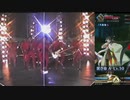 異星の使徒音楽隊