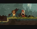 【Momodora】大丈夫、なんとかなるって！ part16（2周目）⬣
