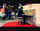 【ストリートピアノ】渋谷のど真ん中でピアノ弾いてきた！