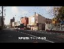 阪堺電気軌道1101型電車