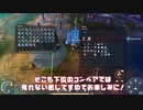 【DYSON SPHERE PROGRAM】#16 惑星開拓の術を身につけていく フラクショネーター編 【ゆっくり実況】