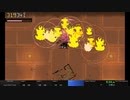 [RTA] [AREA4643] YAKUZA TENGU Any% 16:17