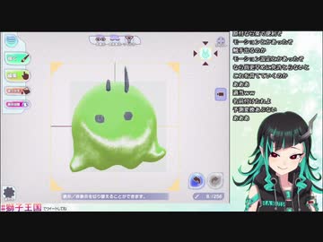 日曜の昼間にうっかり二点責めの玩具を生み出す獅子王クリス