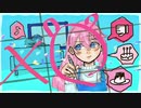 【歌ってみた】Booo! / TOKOTOKO 【covered by リカルド】イラストメイキング