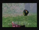 【PS2　トランスフォーマー】私にいい考えがある　6話　1/3