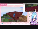【ヤマトイオリ】あいきゃんふらいできない羊はただの羊だ【もこ田めめめ】