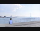 【しもっち】again【踊ってみた】