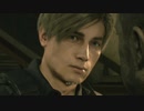 （実況）バイオハザードRE2 第1話「豚男、警察になる」　レオン表