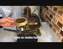 キャンプには欠かせないあの商品を飼いました！ I kept that product that is indispensable for camping!