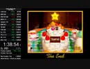 スーパーマリオ64 120枚RTA 1:38:54