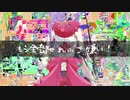 （ある今日を。）